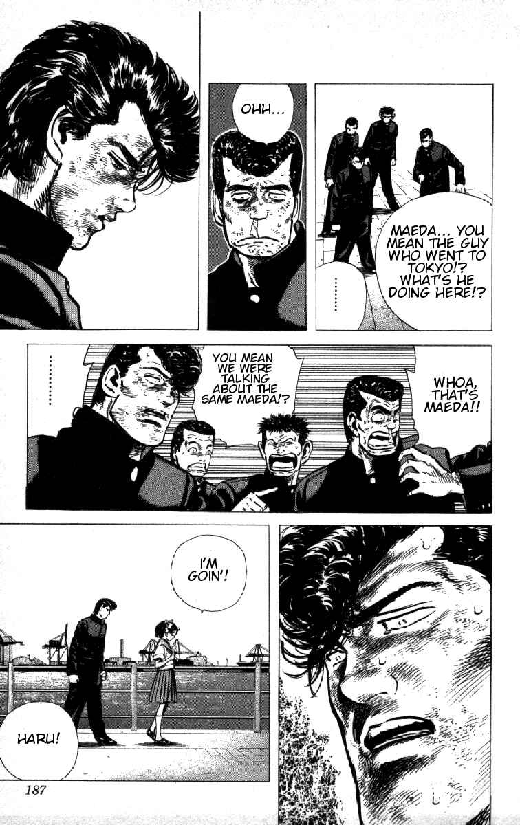 Chapter 88 - Page 4