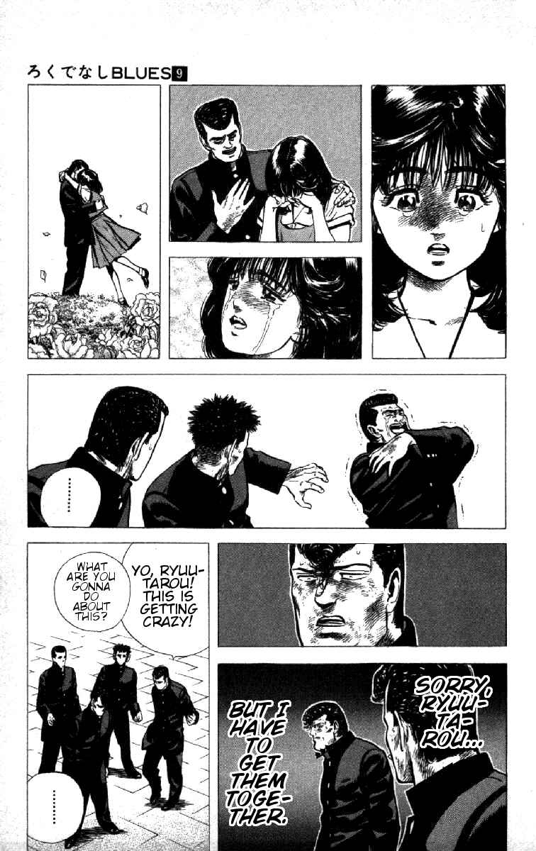 Chapter 88 - Page 6