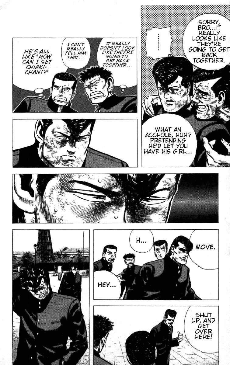 Chapter 88 - Page 7