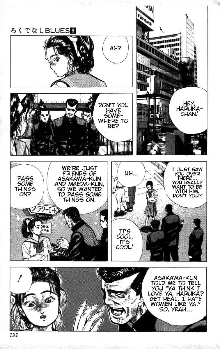 Chapter 88 - Page 8