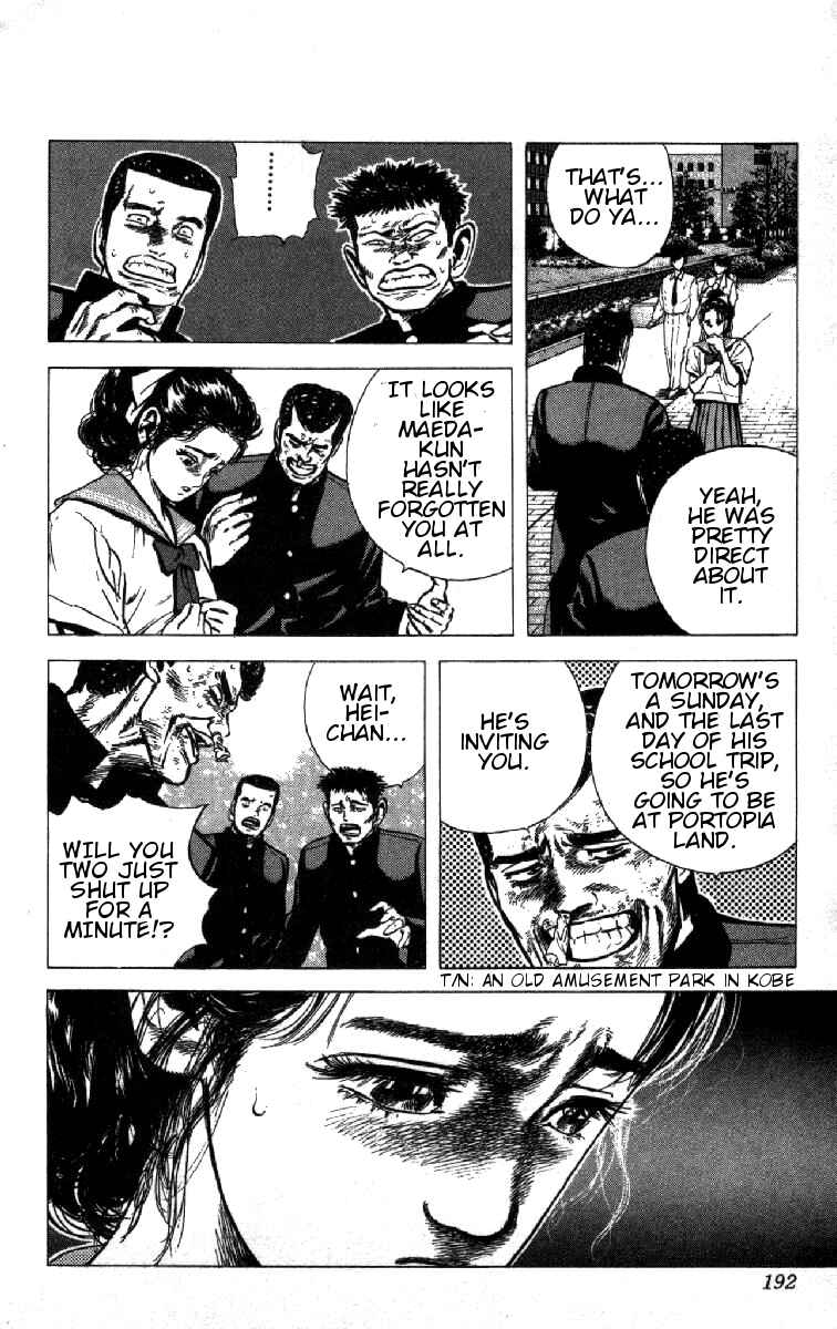 Chapter 88 - Page 9