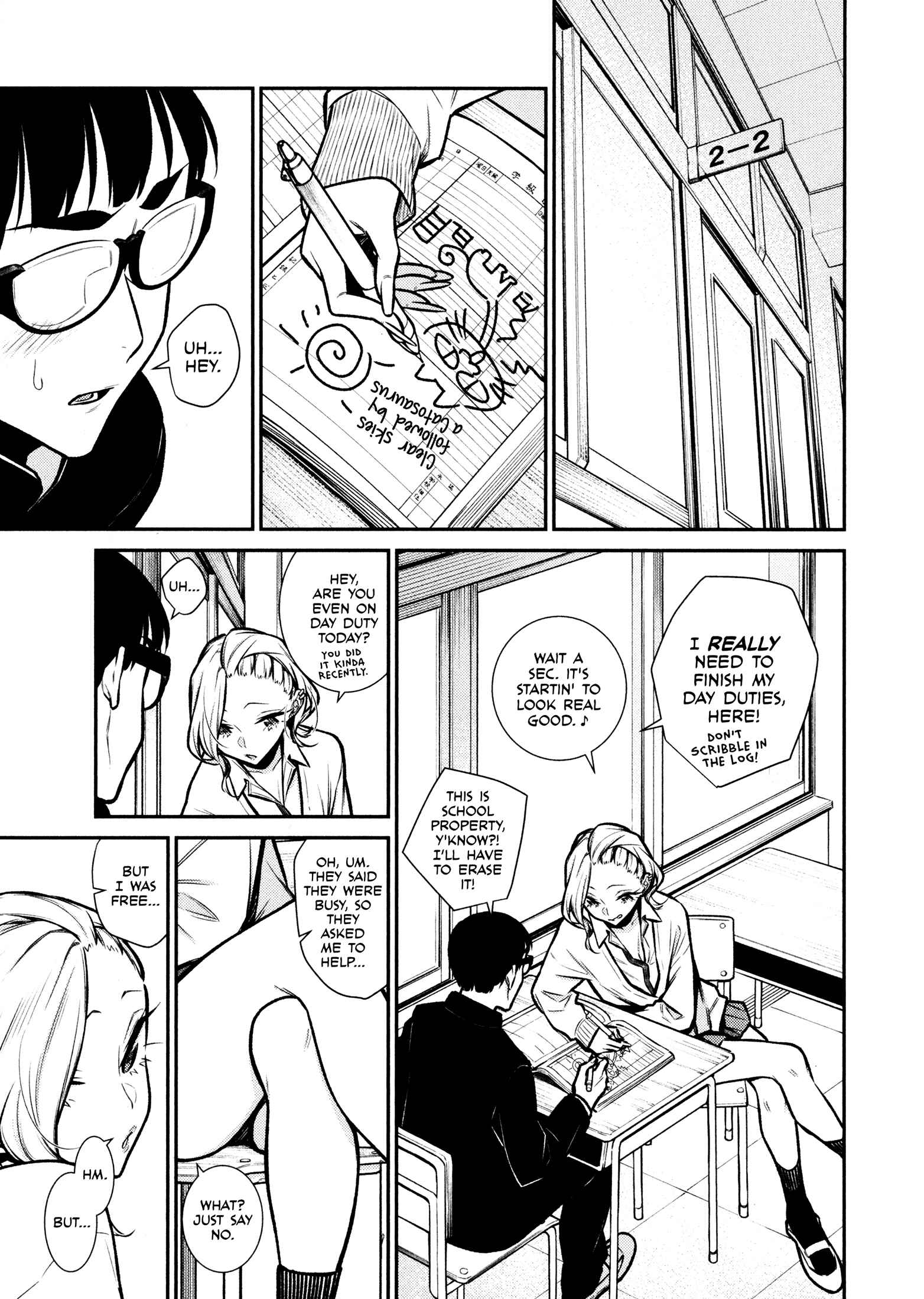 Chapter 83 - Page 3