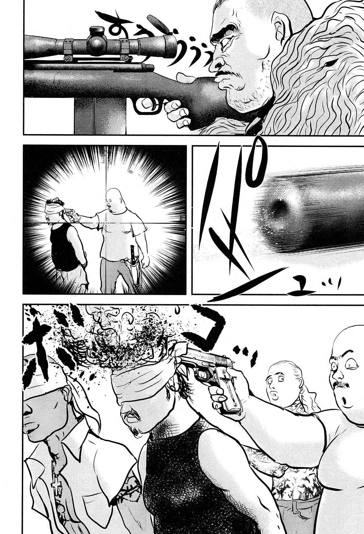 Chapter 1 - Page 22