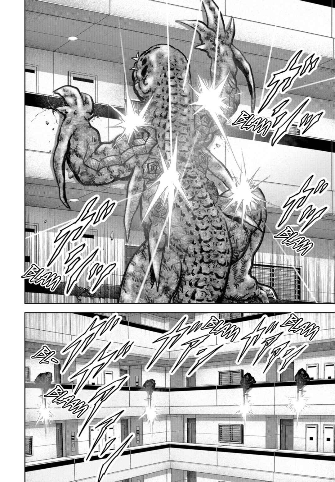 Chapter 24.2 - Page 2
