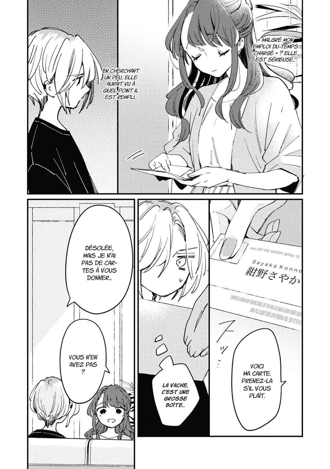 Chapter 1 - Page 14