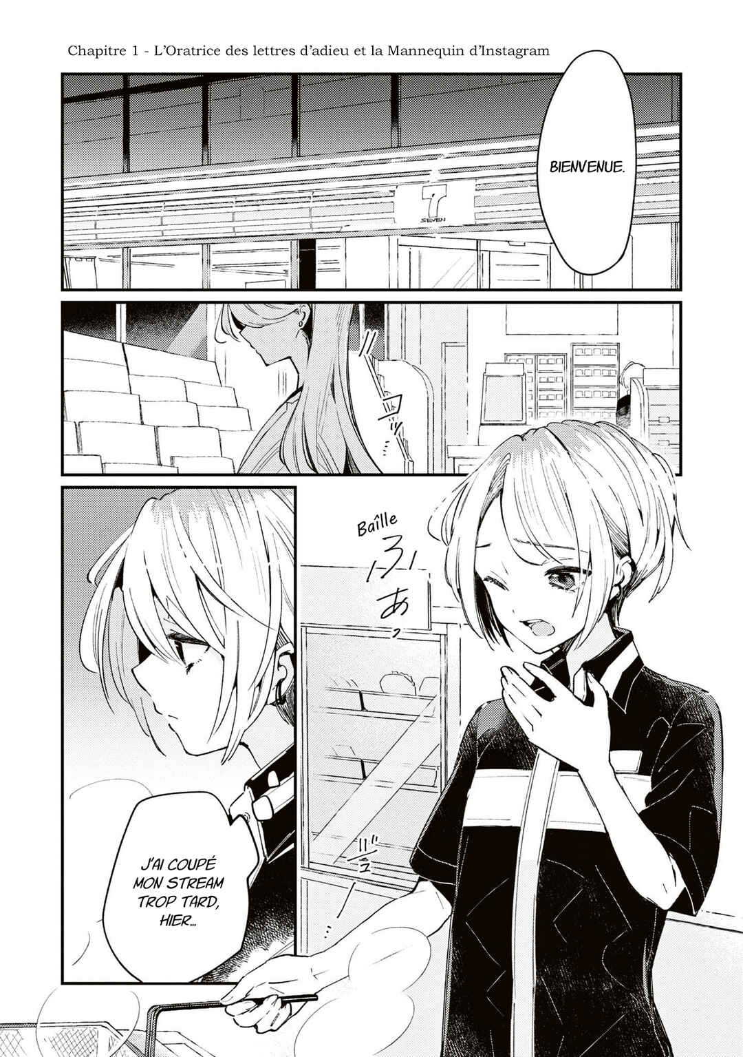 Chapter 1 - Page 7