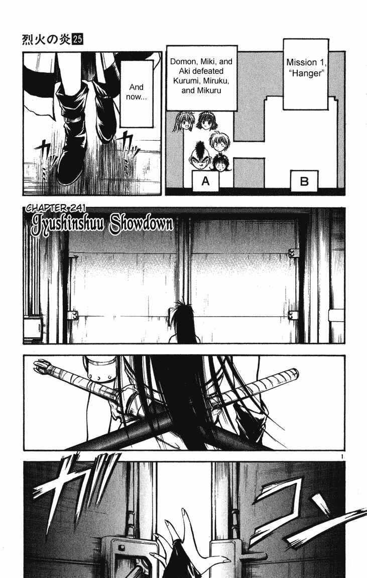 Chapter 241 - Page 1