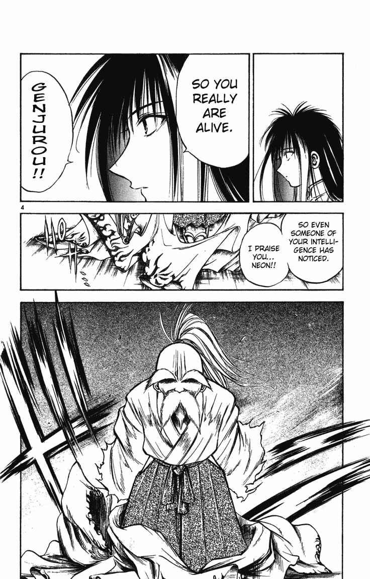 Chapter 241 - Page 4