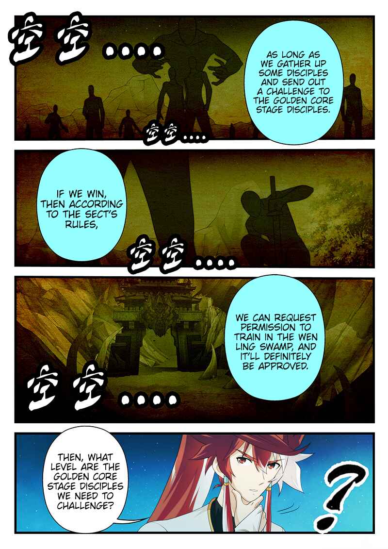 Chapter 205.1 - Page 4