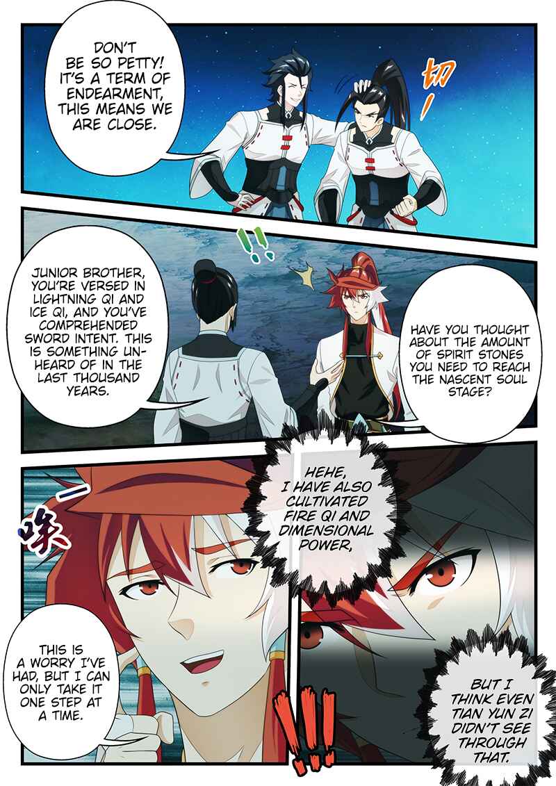 Chapter 205.1 - Page 6