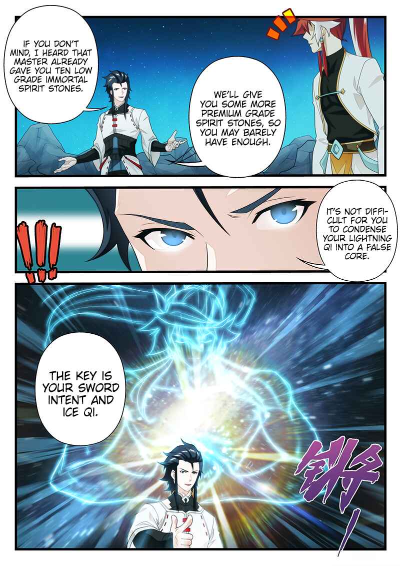 Chapter 205.1 - Page 7