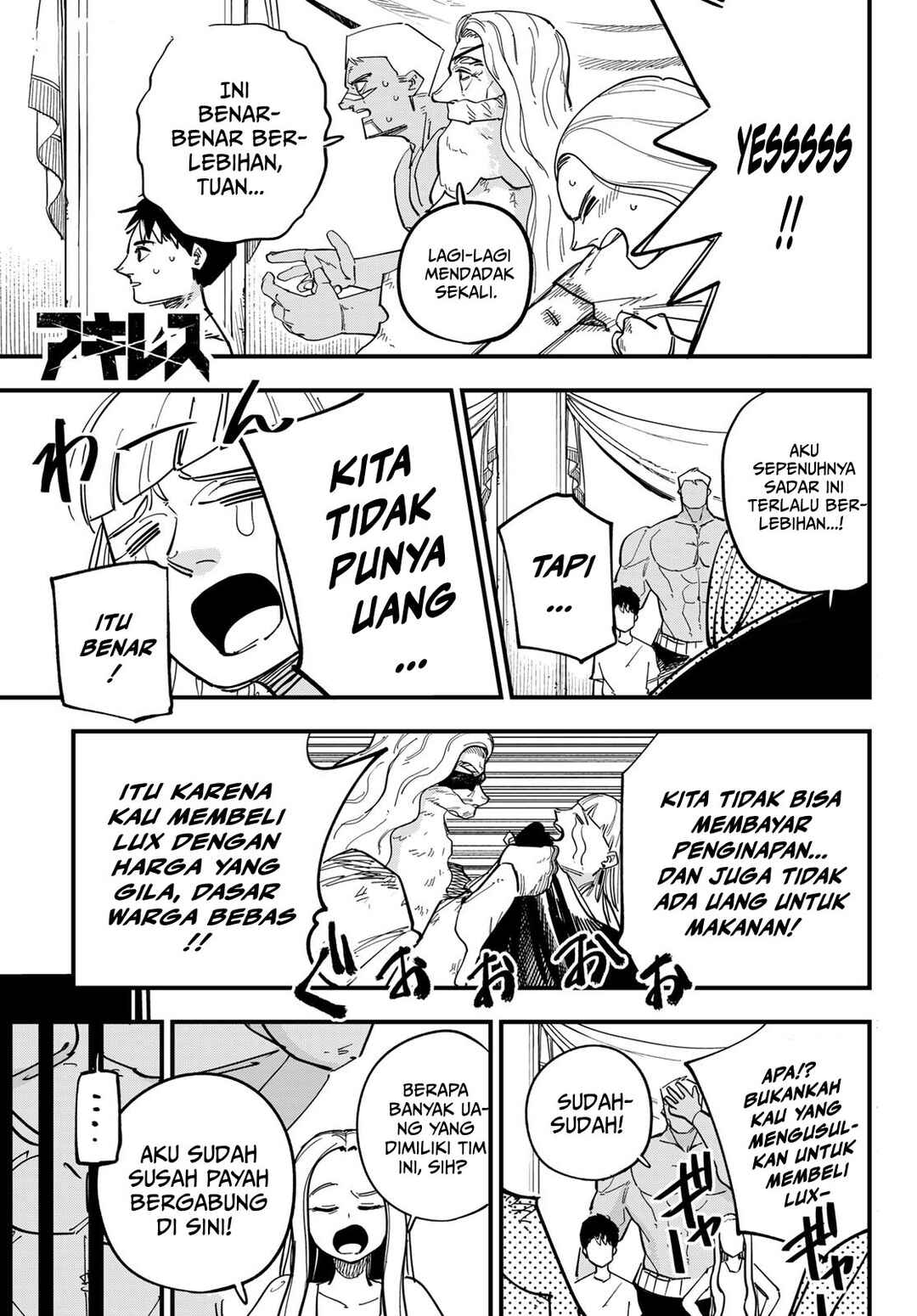 Chapter 6 - Page 3