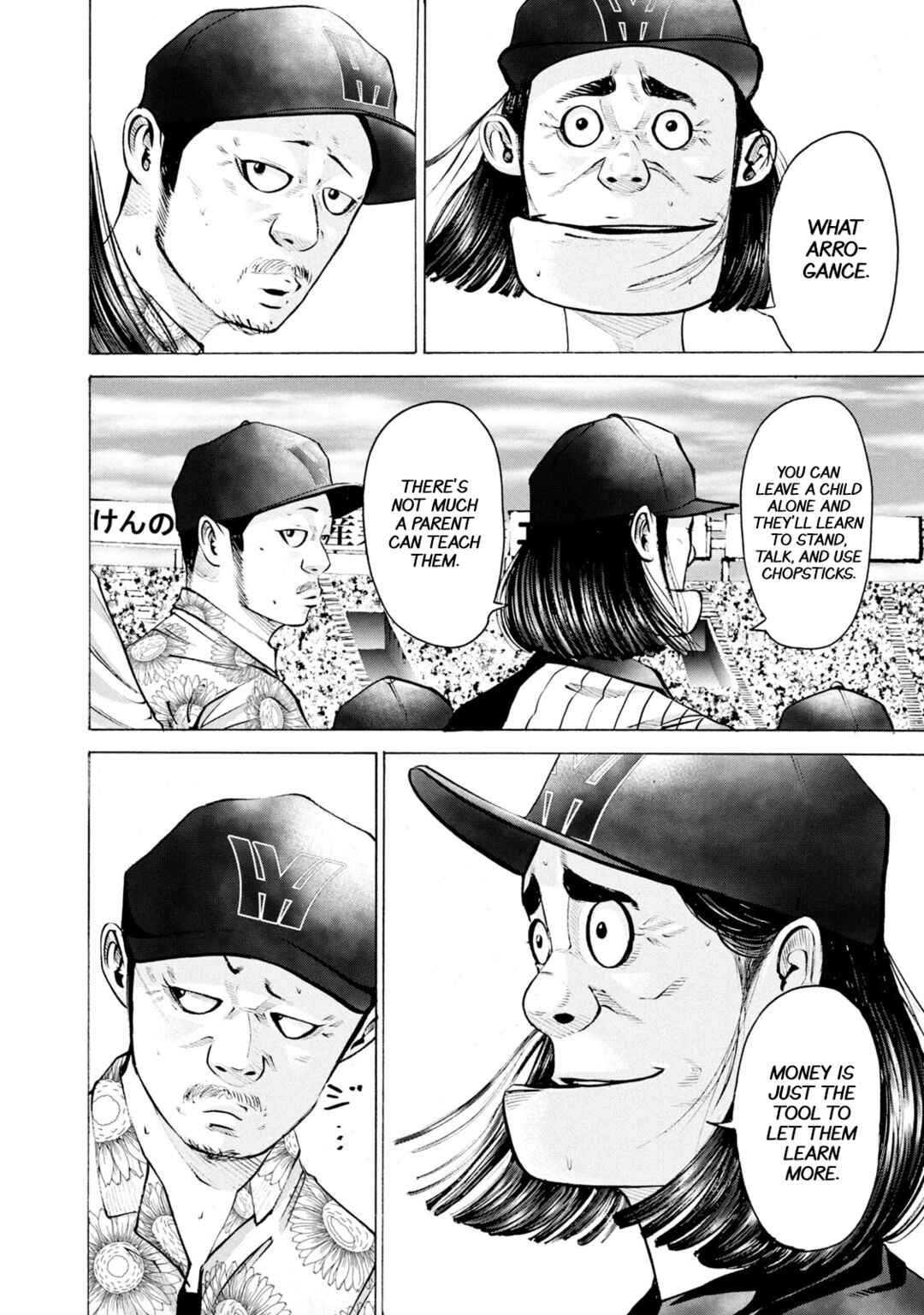 Chapter 247 - Page 10