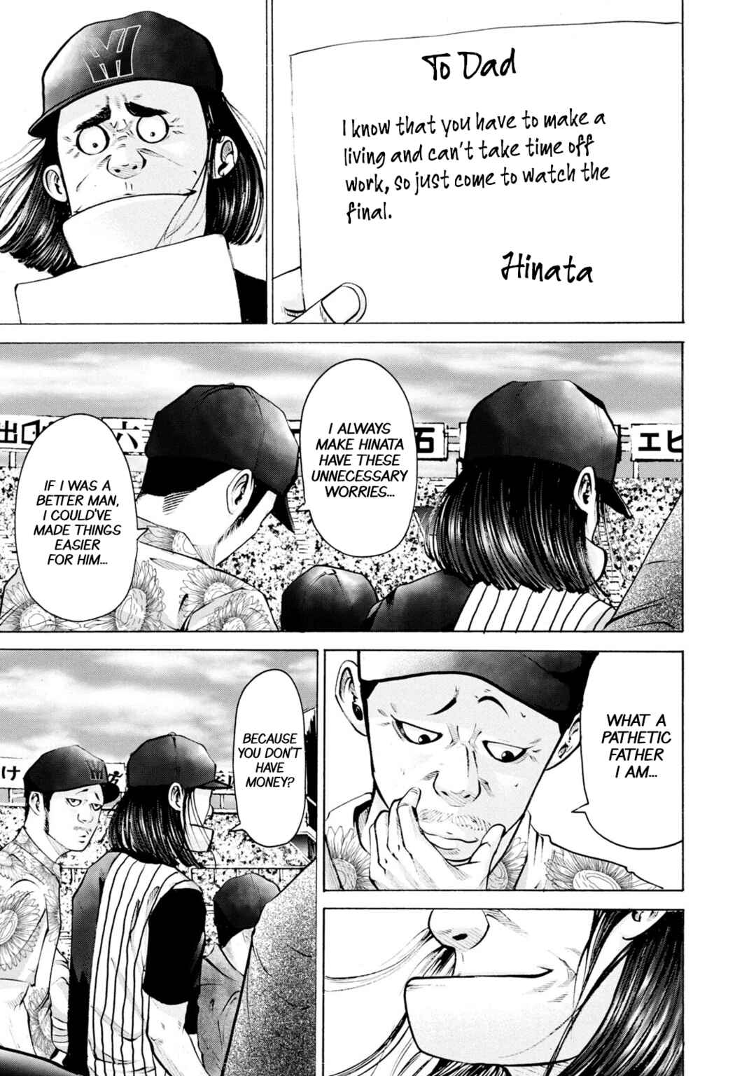 Chapter 247 - Page 9