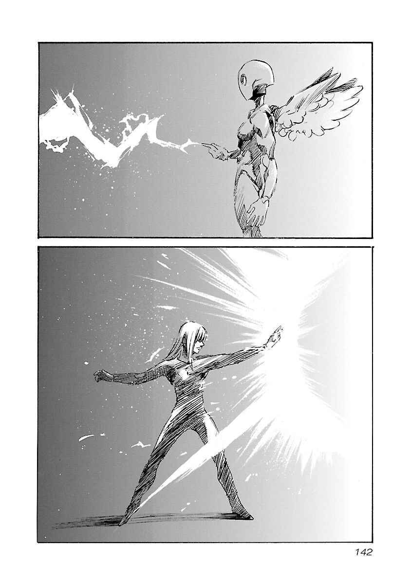 Chapter 113 - Page 14
