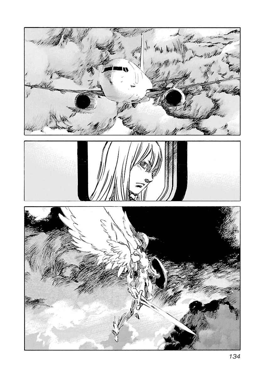 Chapter 113 - Page 7