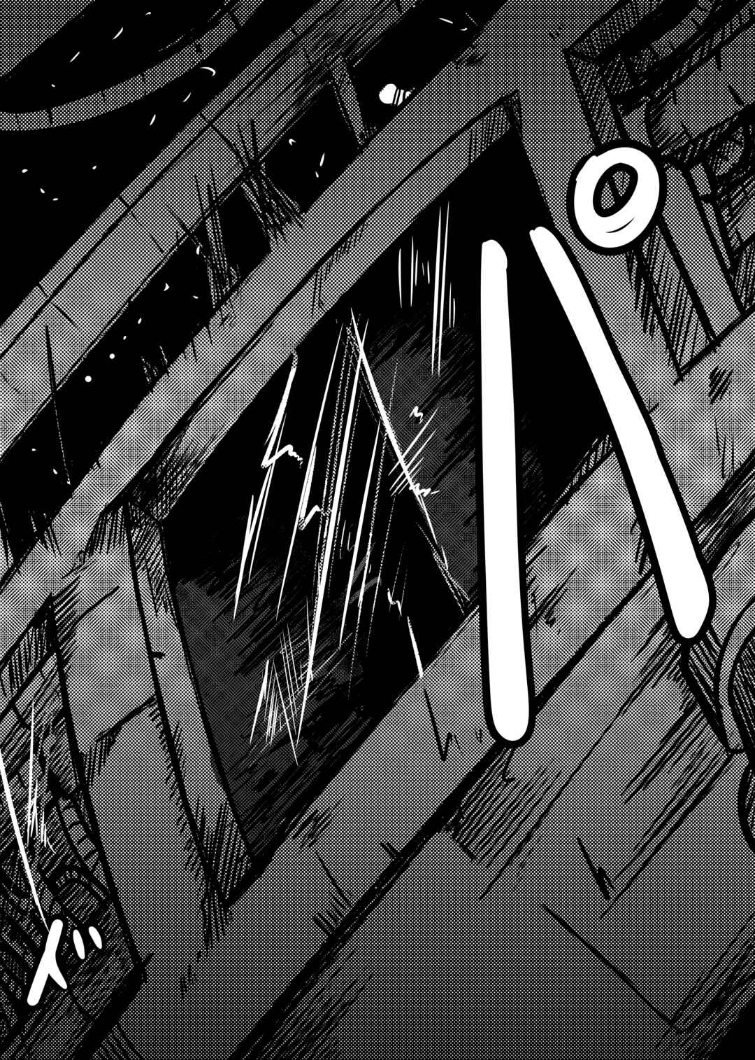 Chapter 11 - Page 16