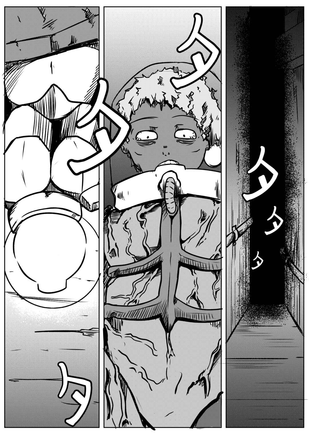 Chapter 11 - Page 2