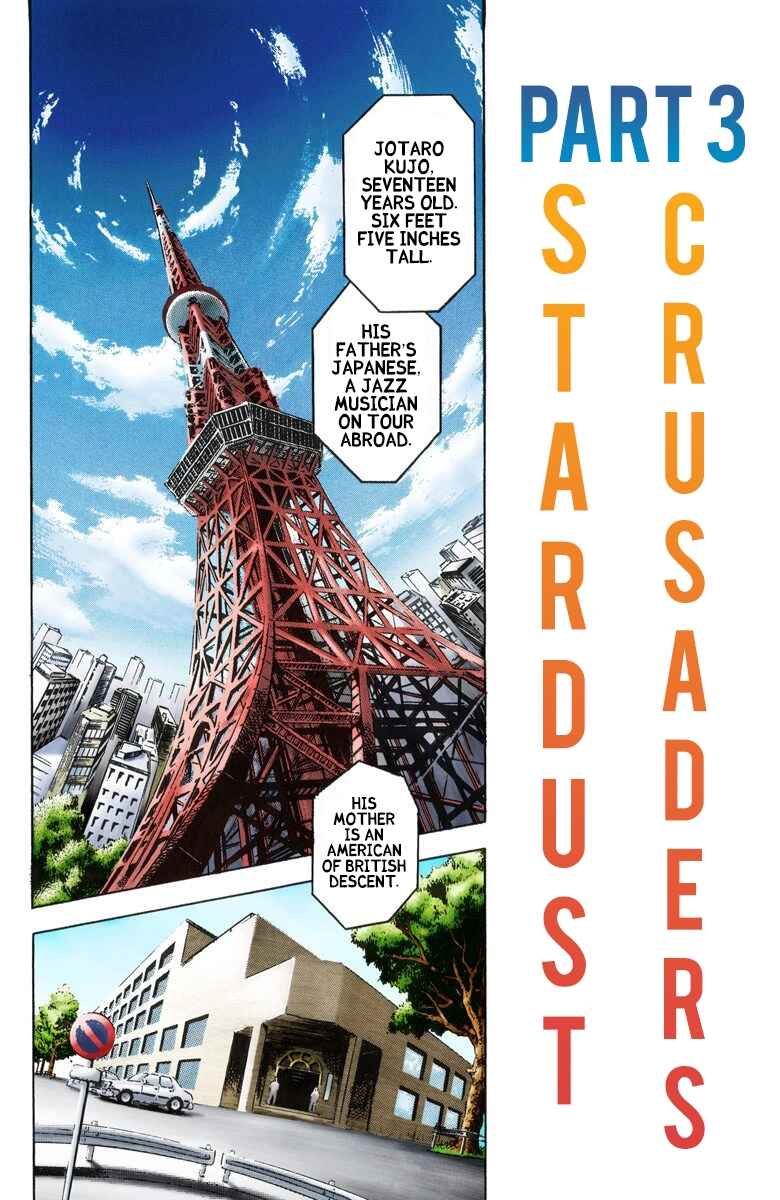Chapter 1 - Page 4