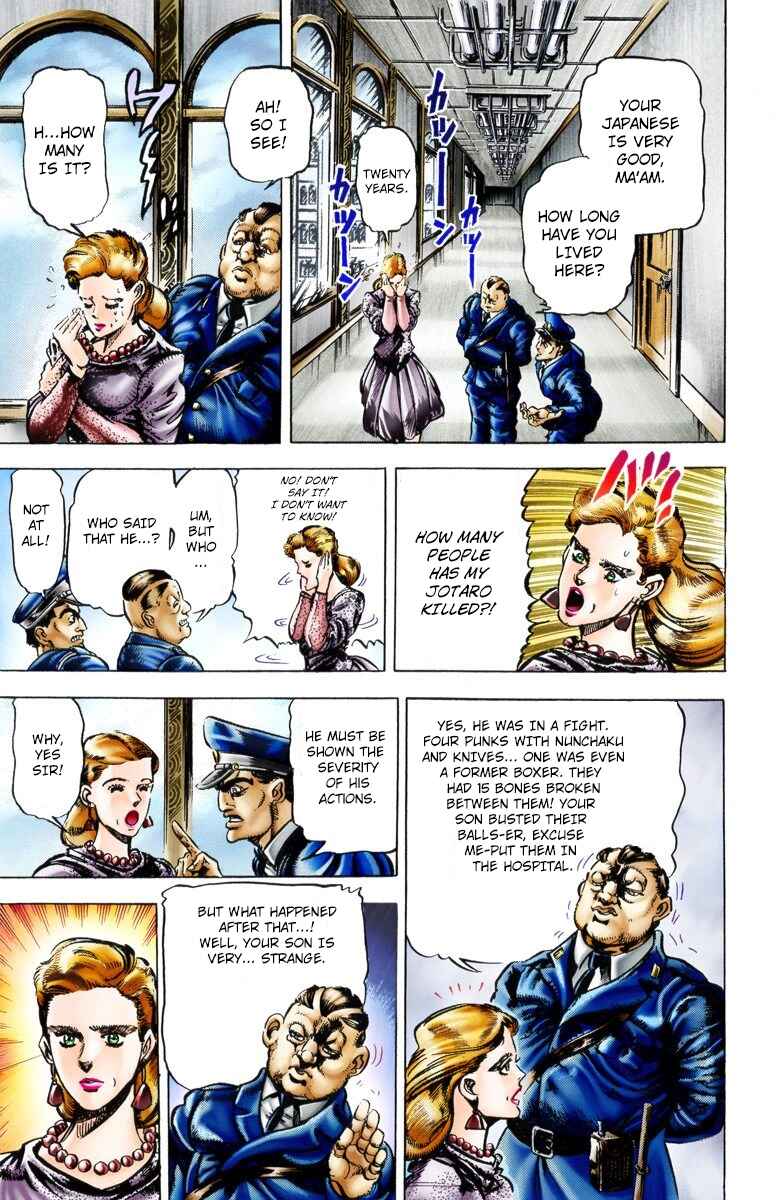Chapter 1 - Page 5