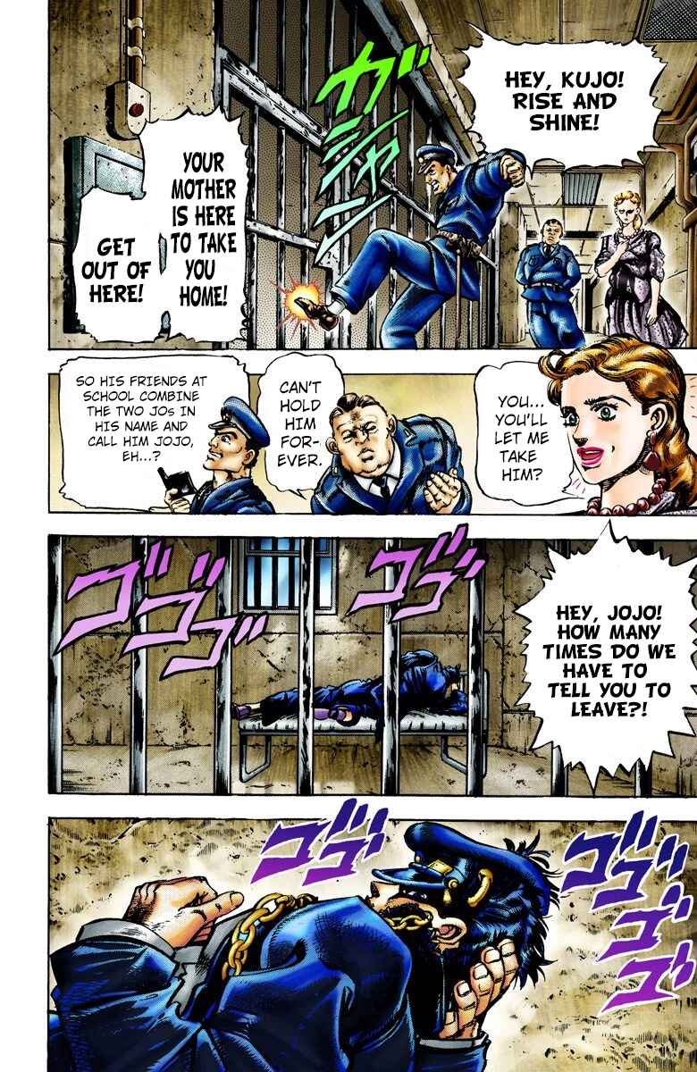 Chapter 1 - Page 6
