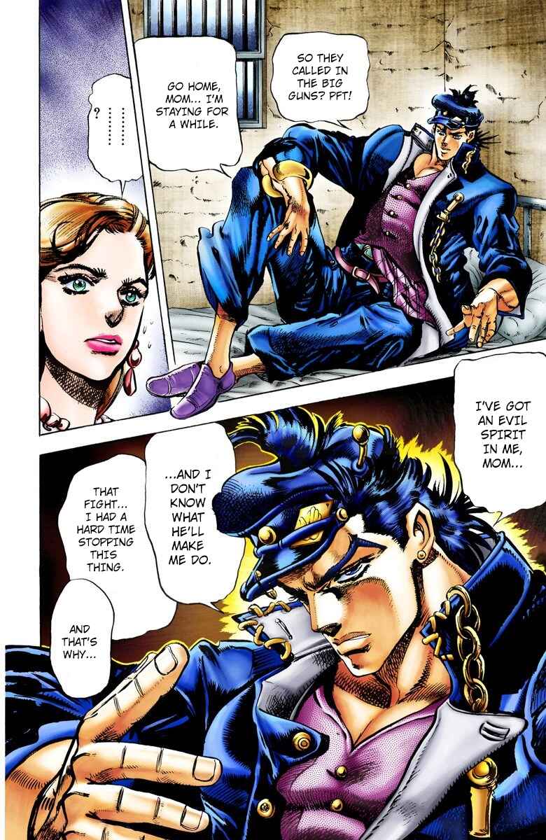 Chapter 1 - Page 8