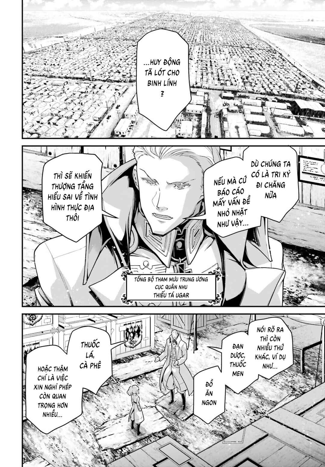 Chapter 69.5 - Page 16
