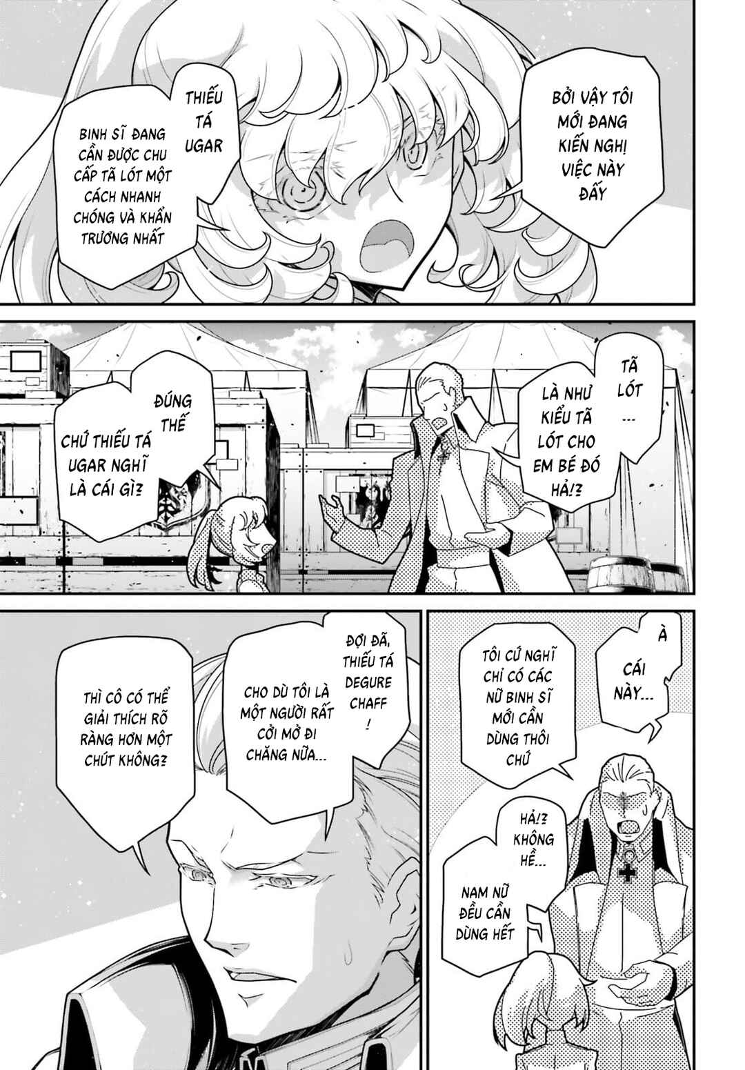 Chapter 69.5 - Page 17