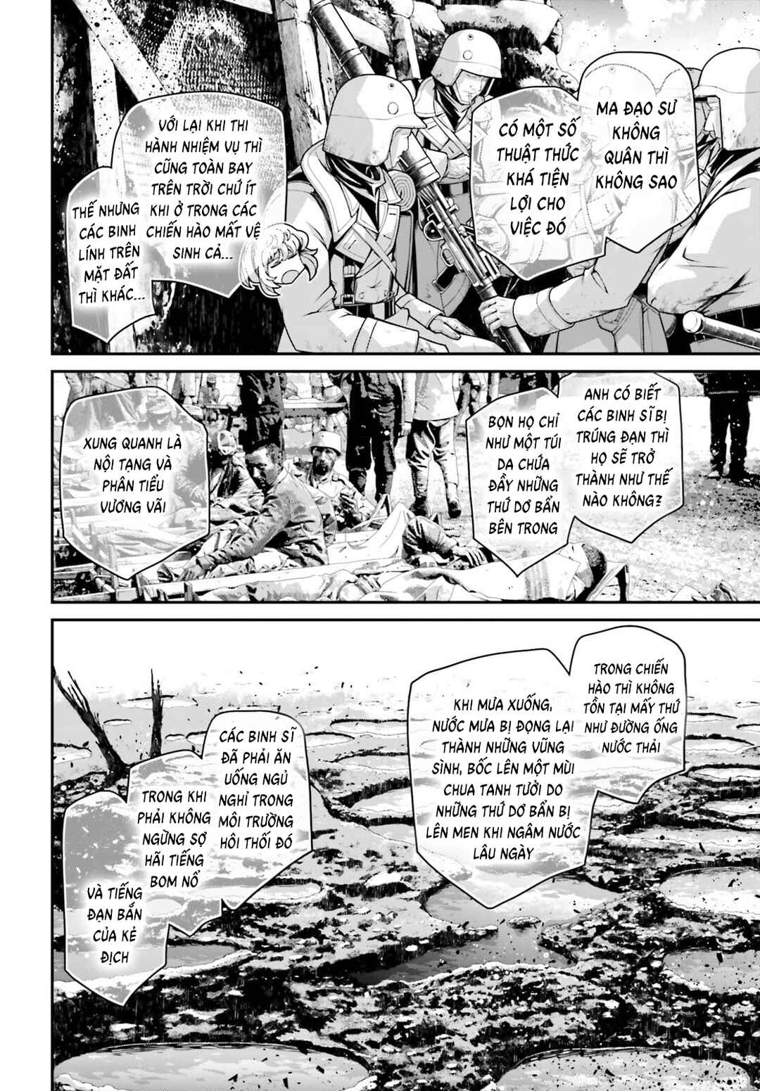 Chapter 69.5 - Page 18