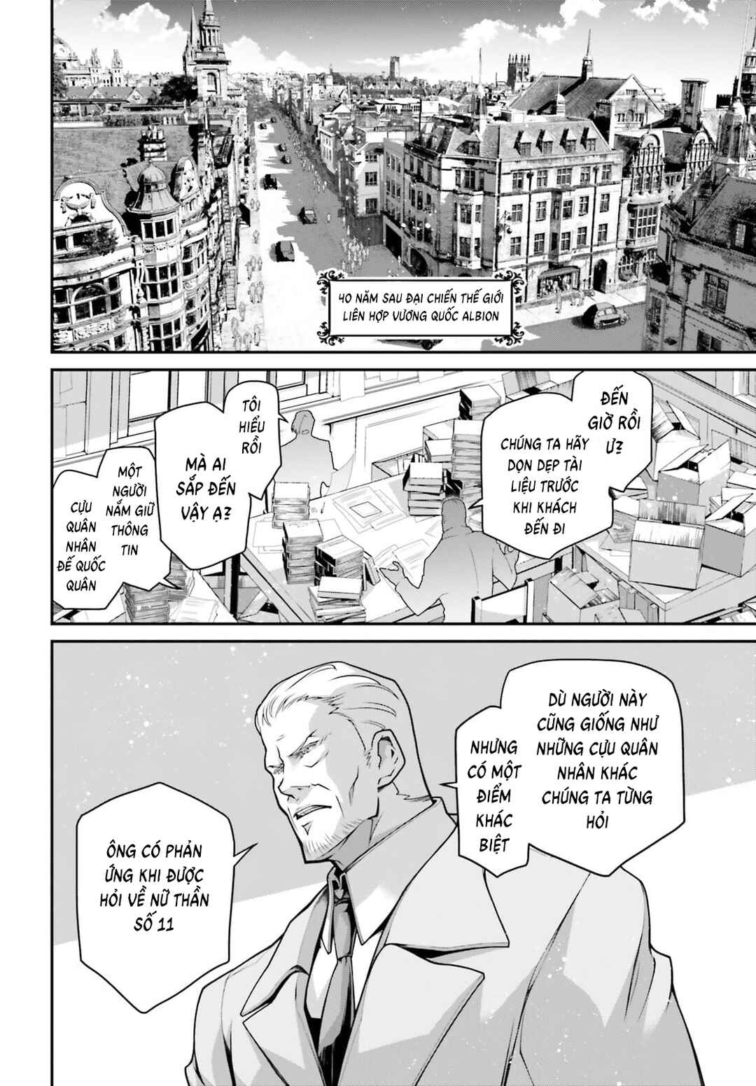Chapter 69.5 - Page 2