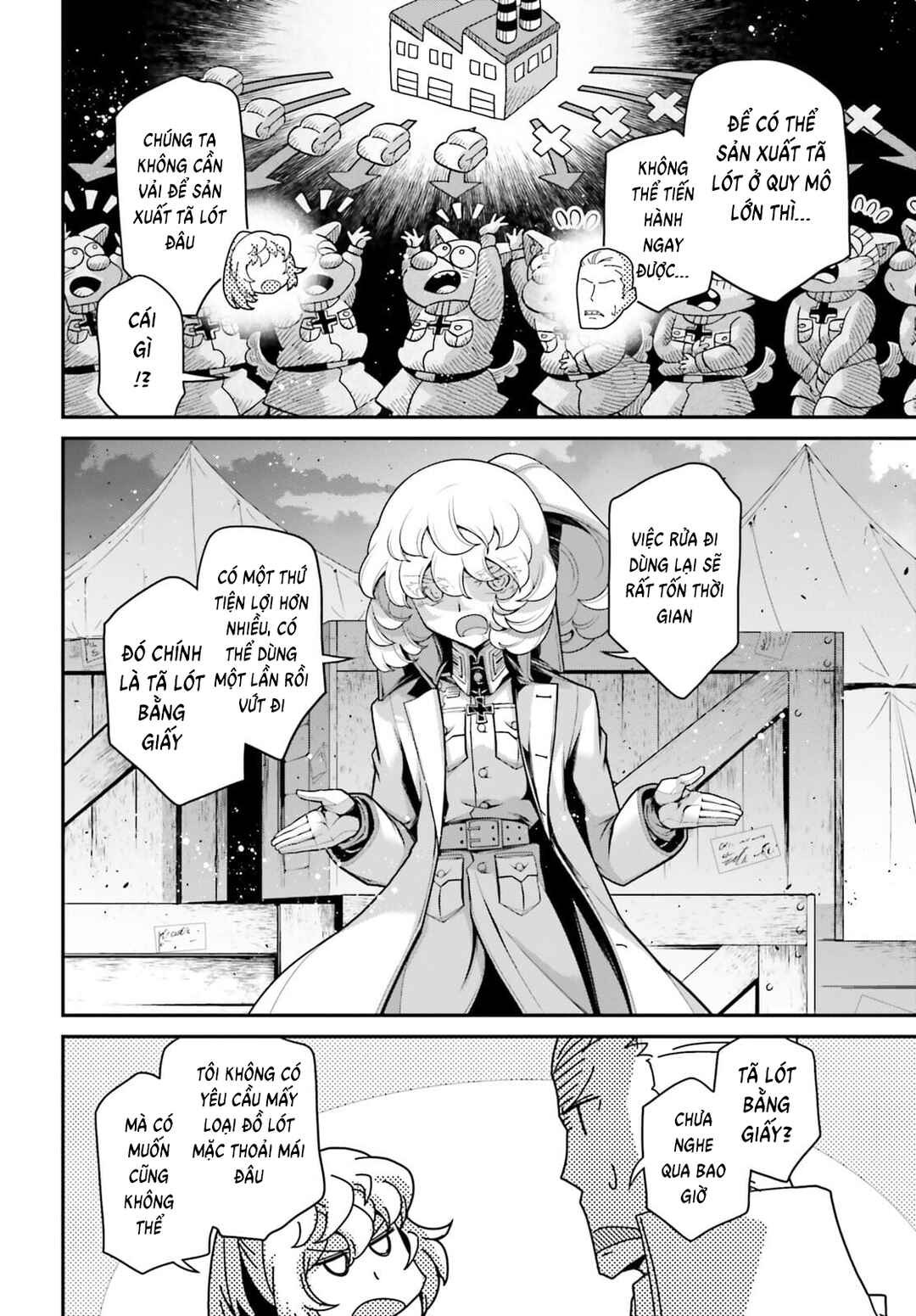 Chapter 69.5 - Page 20