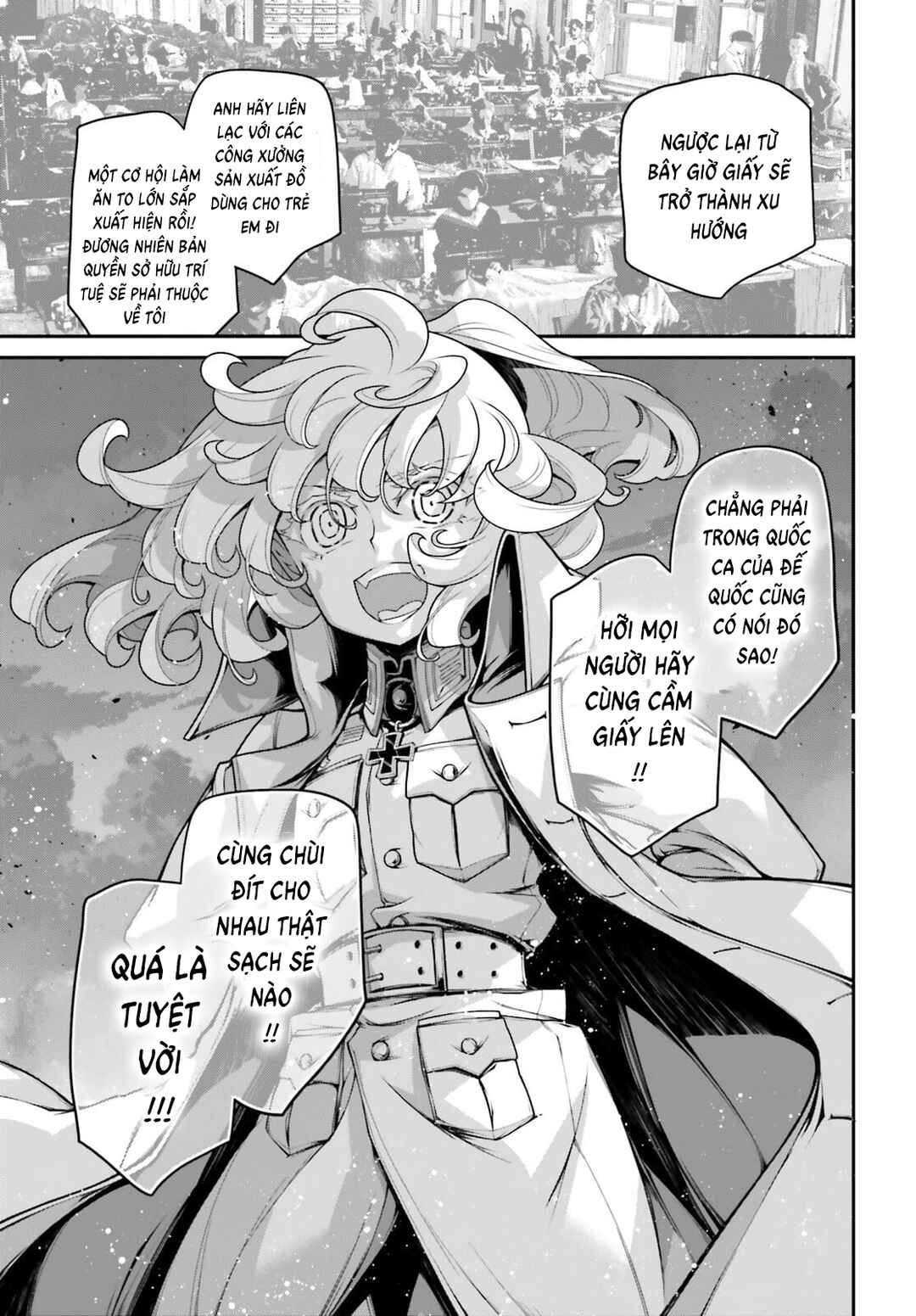 Chapter 69.5 - Page 21