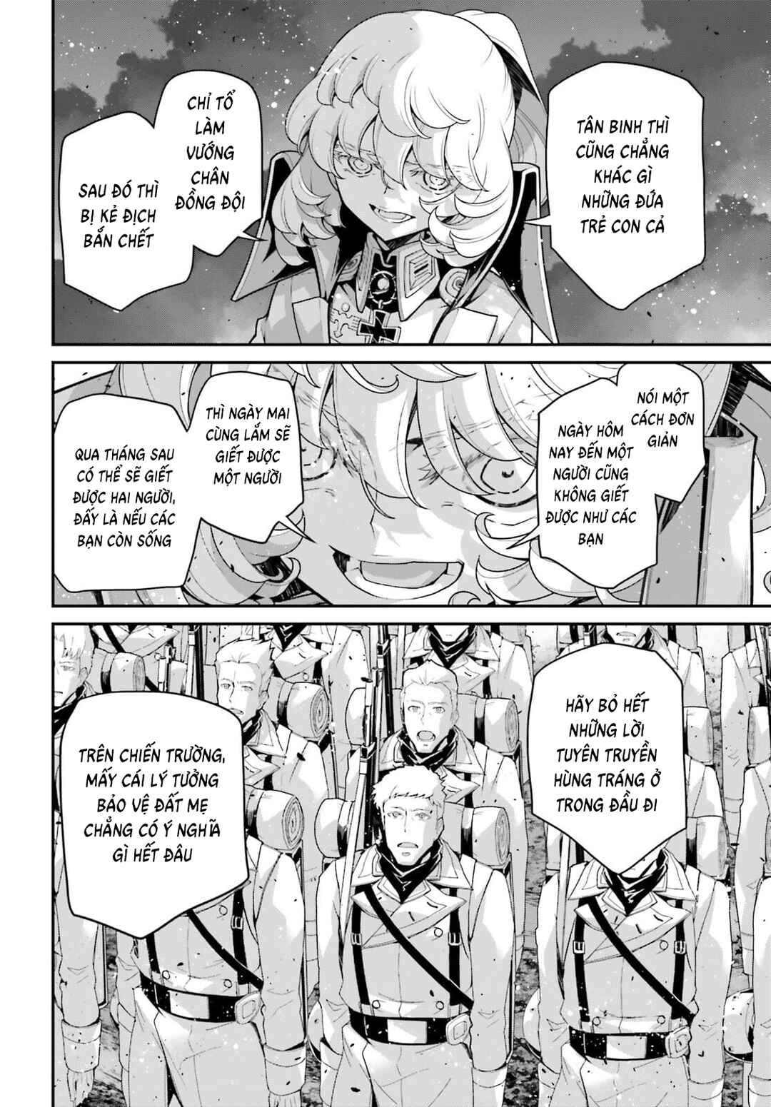 Chapter 69.5 - Page 26
