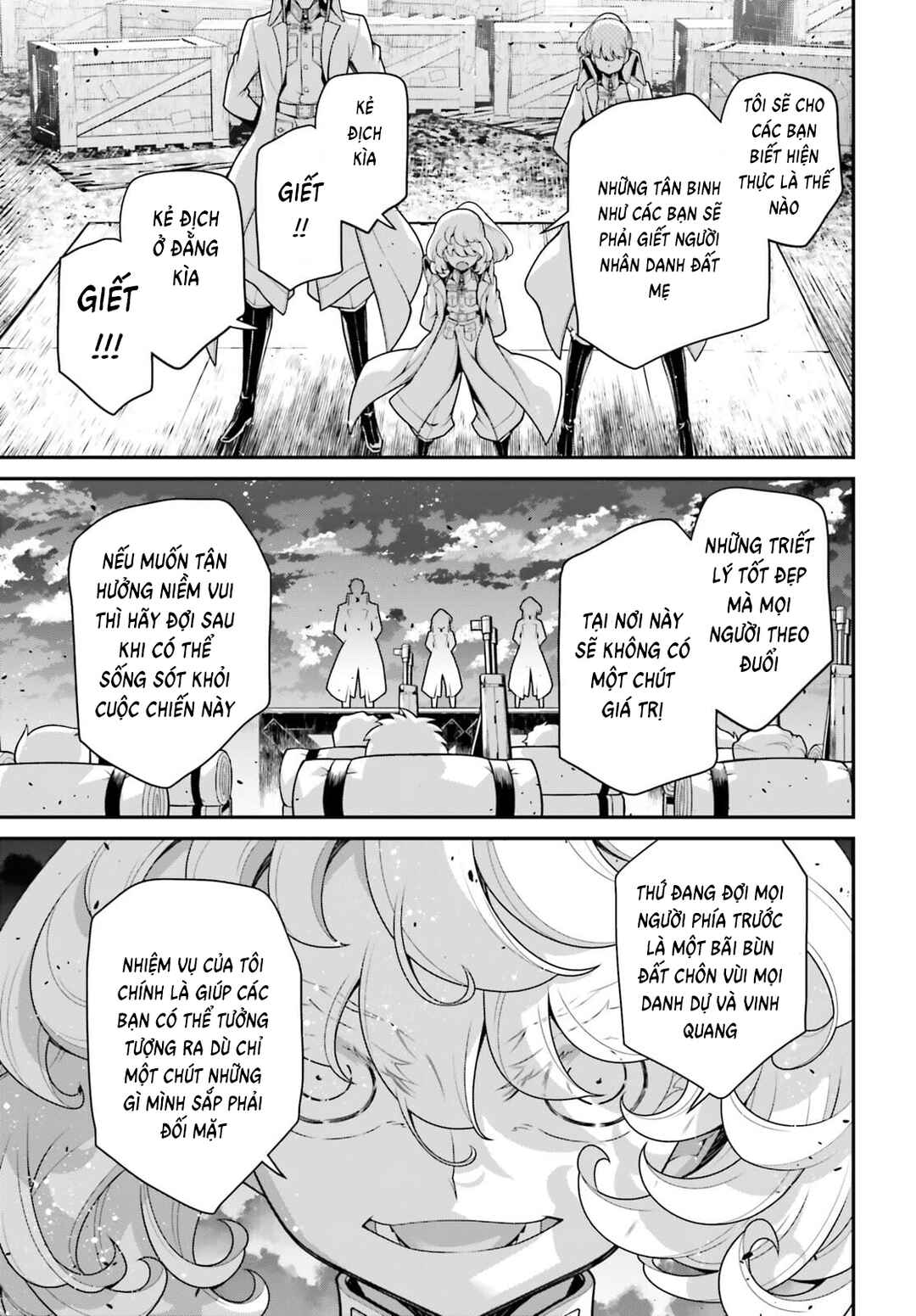 Chapter 69.5 - Page 27