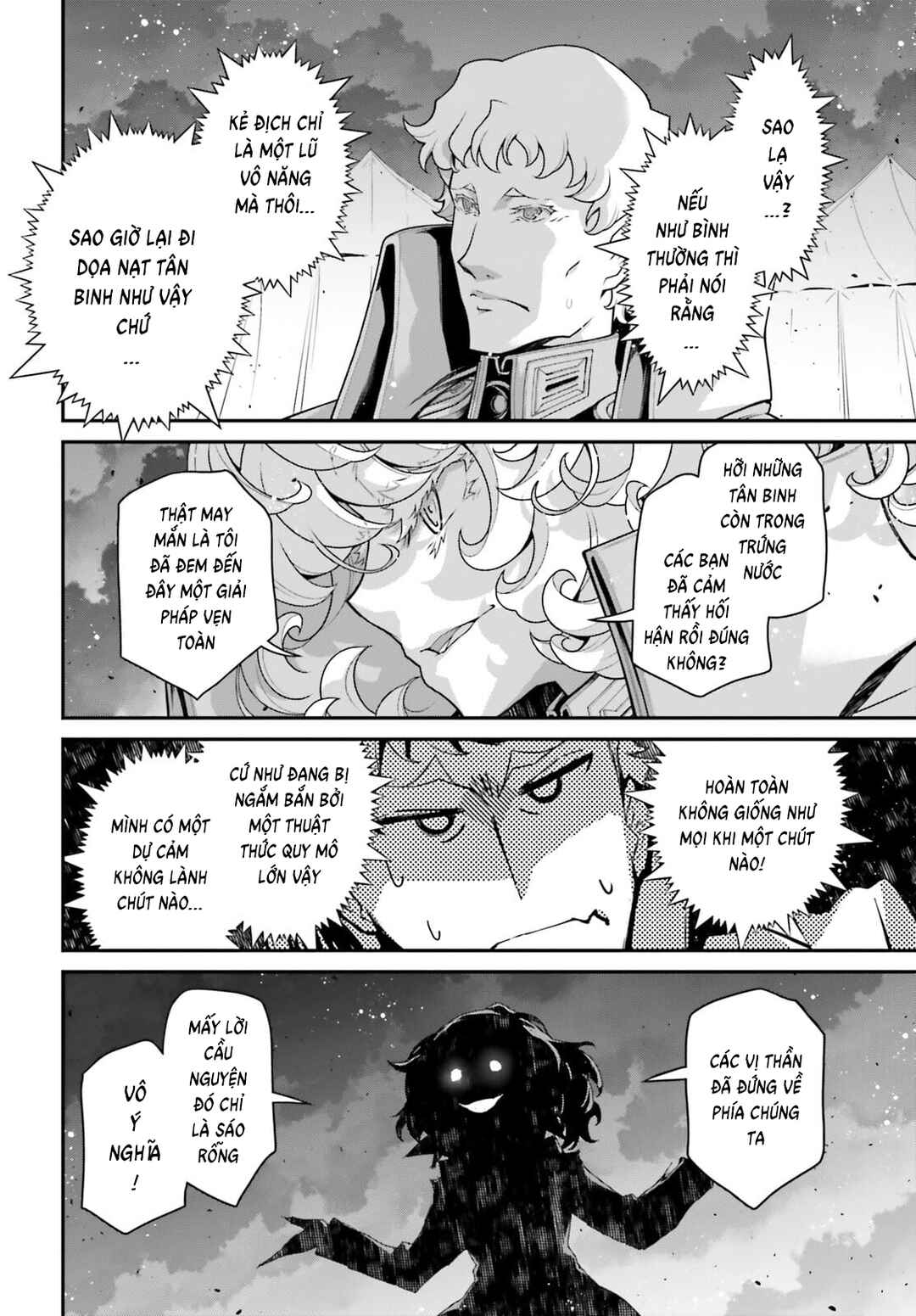 Chapter 69.5 - Page 28