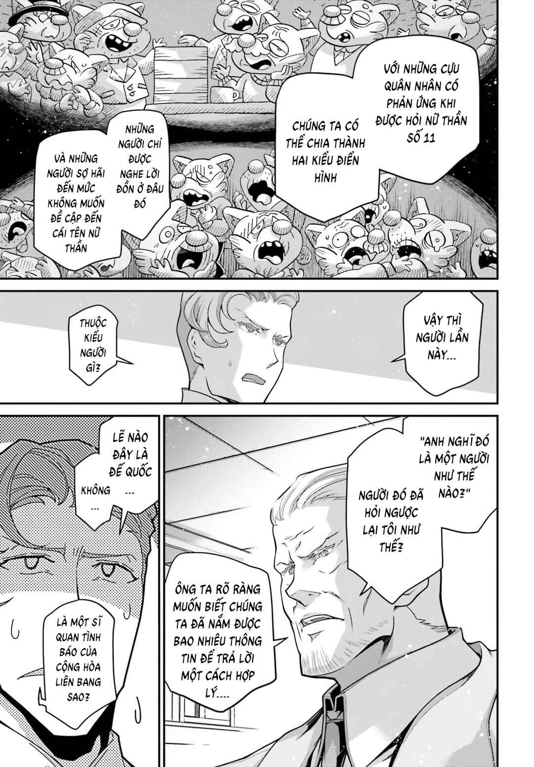 Chapter 69.5 - Page 3