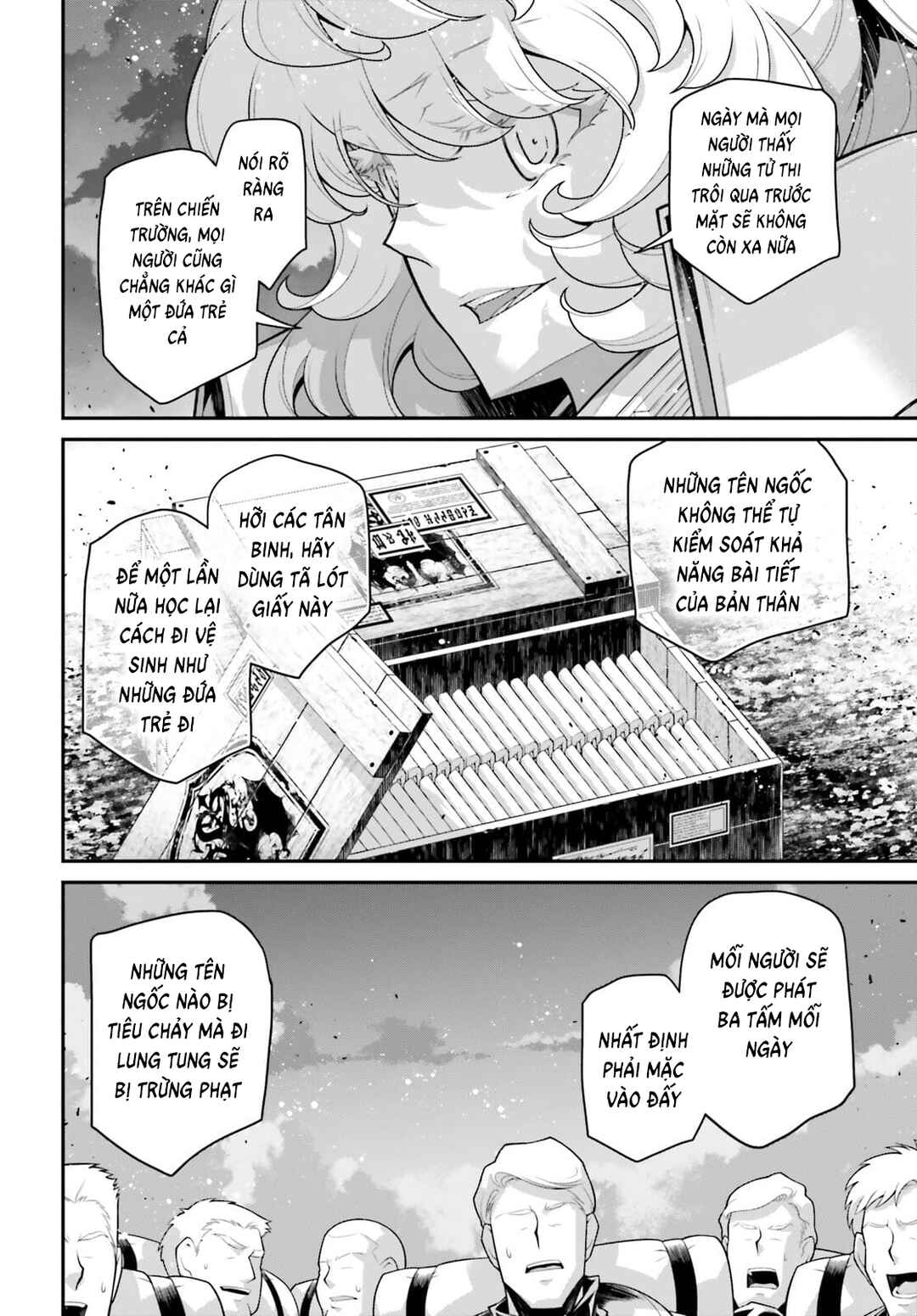 Chapter 69.5 - Page 30