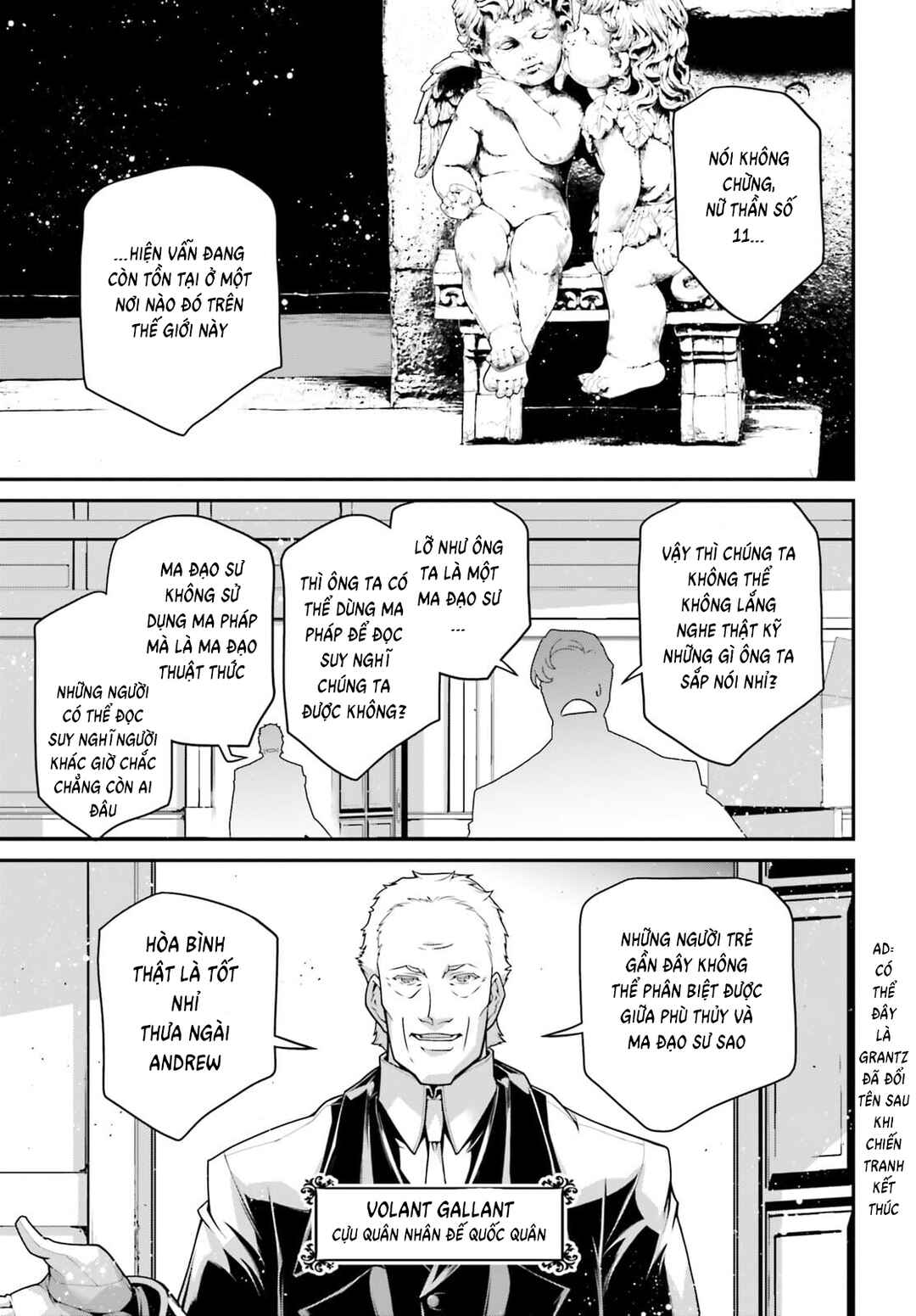 Chapter 69.5 - Page 5