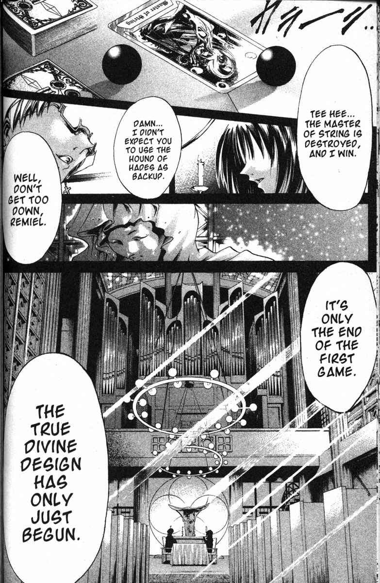 Chapter 125 - Page 1