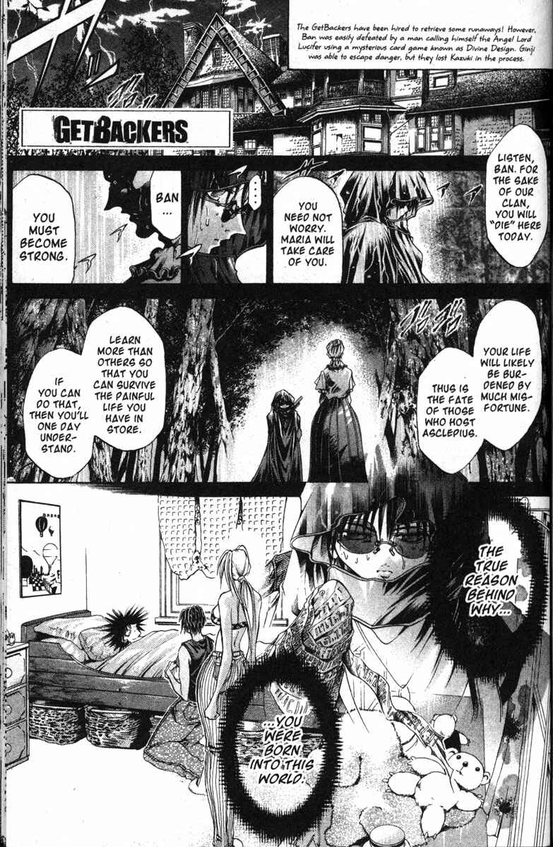 Chapter 125 - Page 2