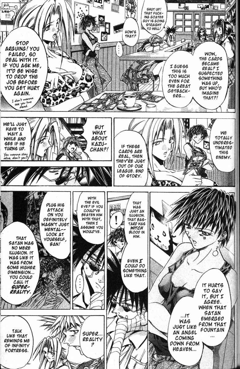 Chapter 125 - Page 6