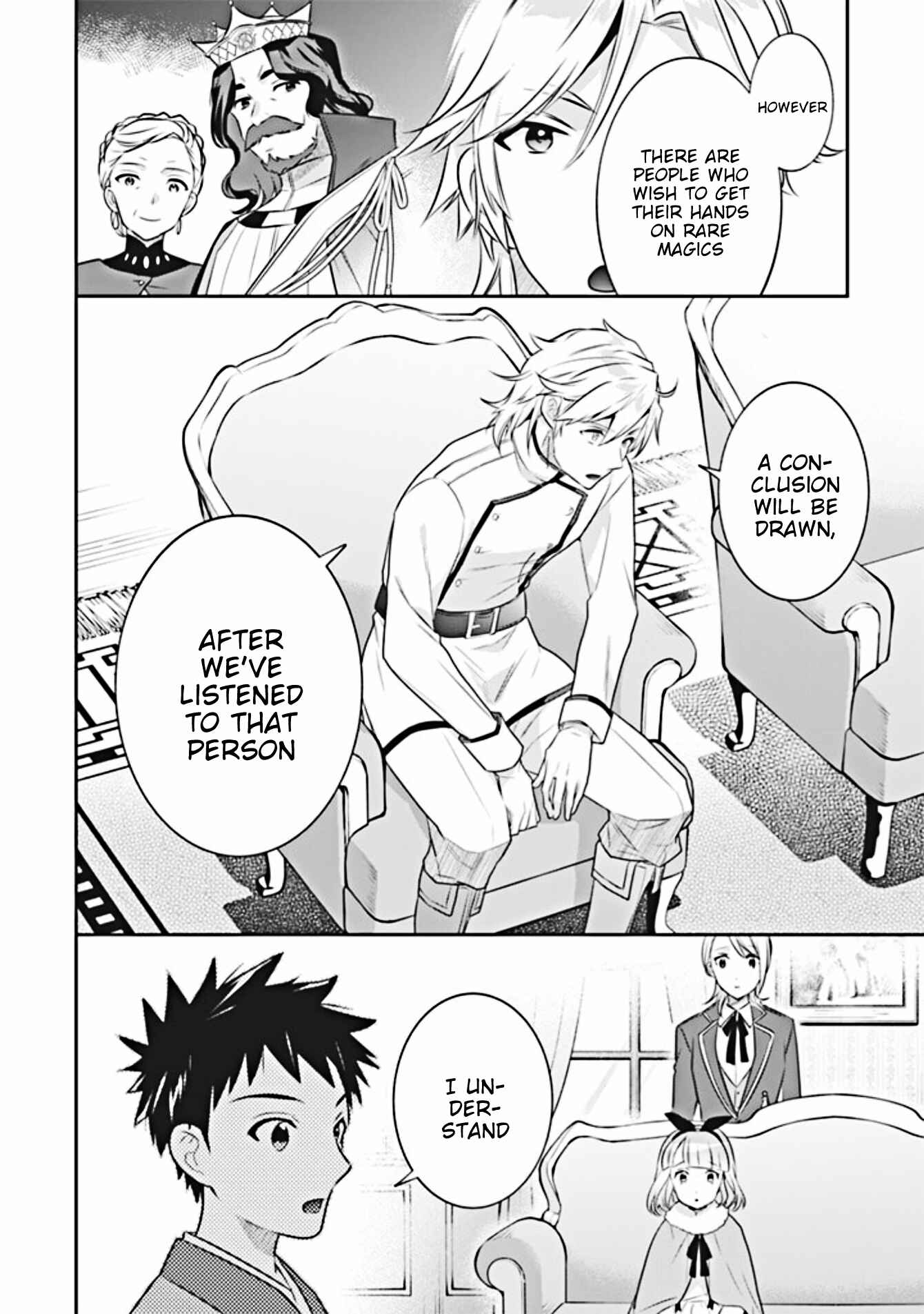 Chapter 44 - Page 17