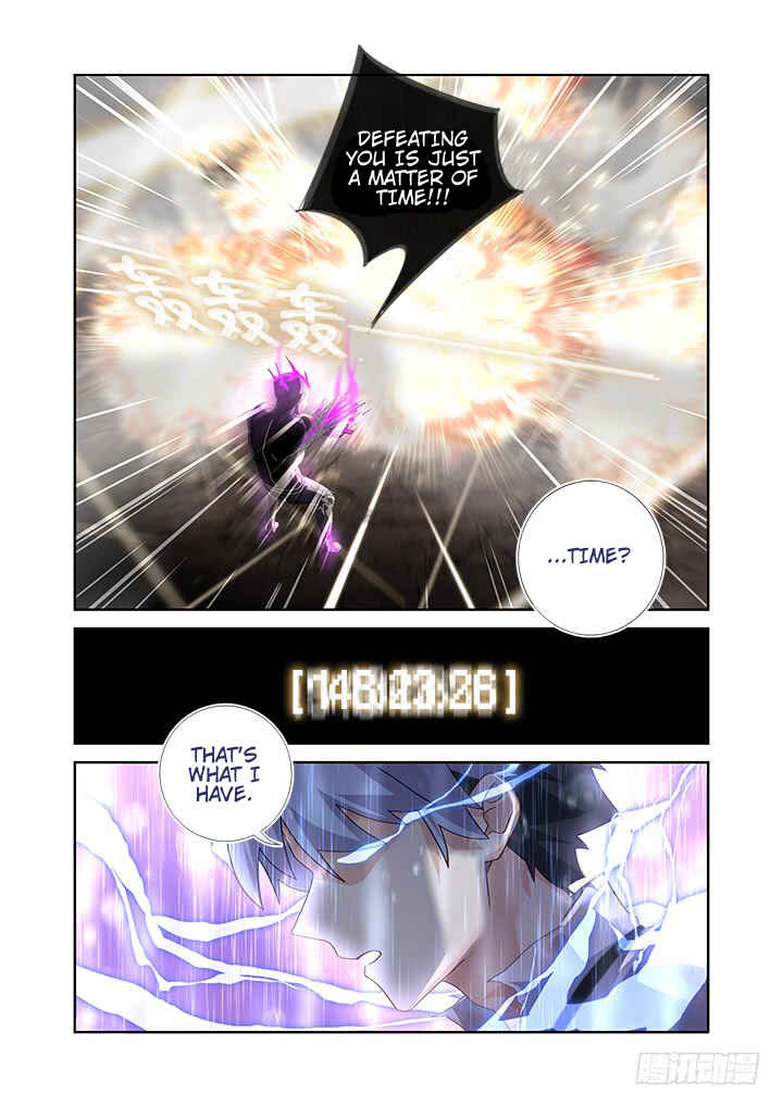 Chapter 470 - Page 1