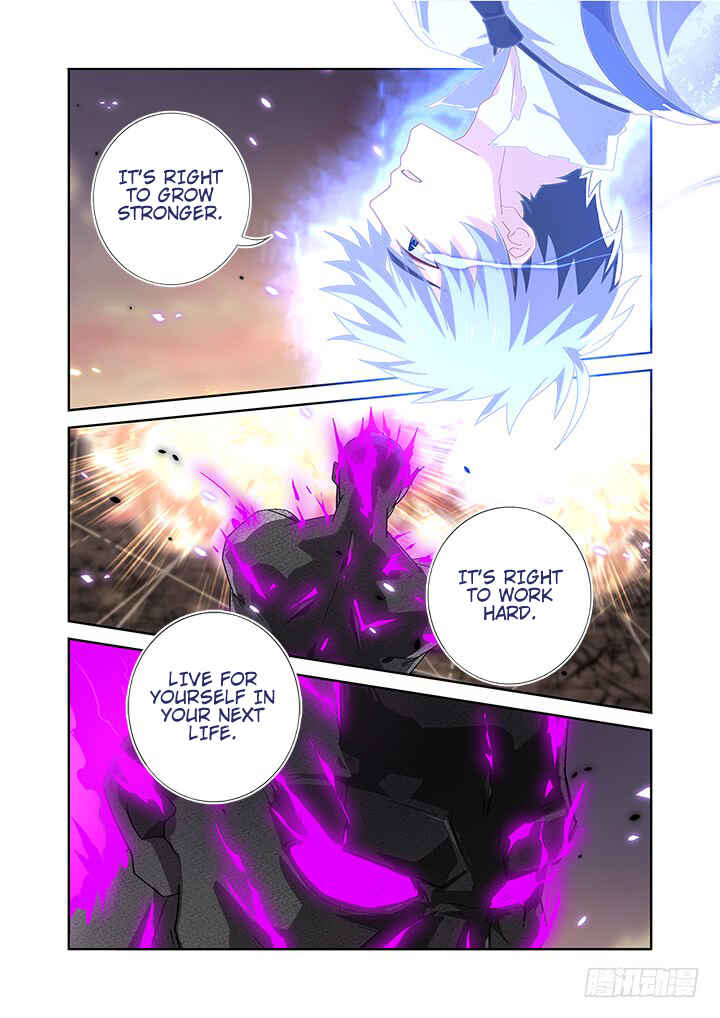 Chapter 470 - Page 14