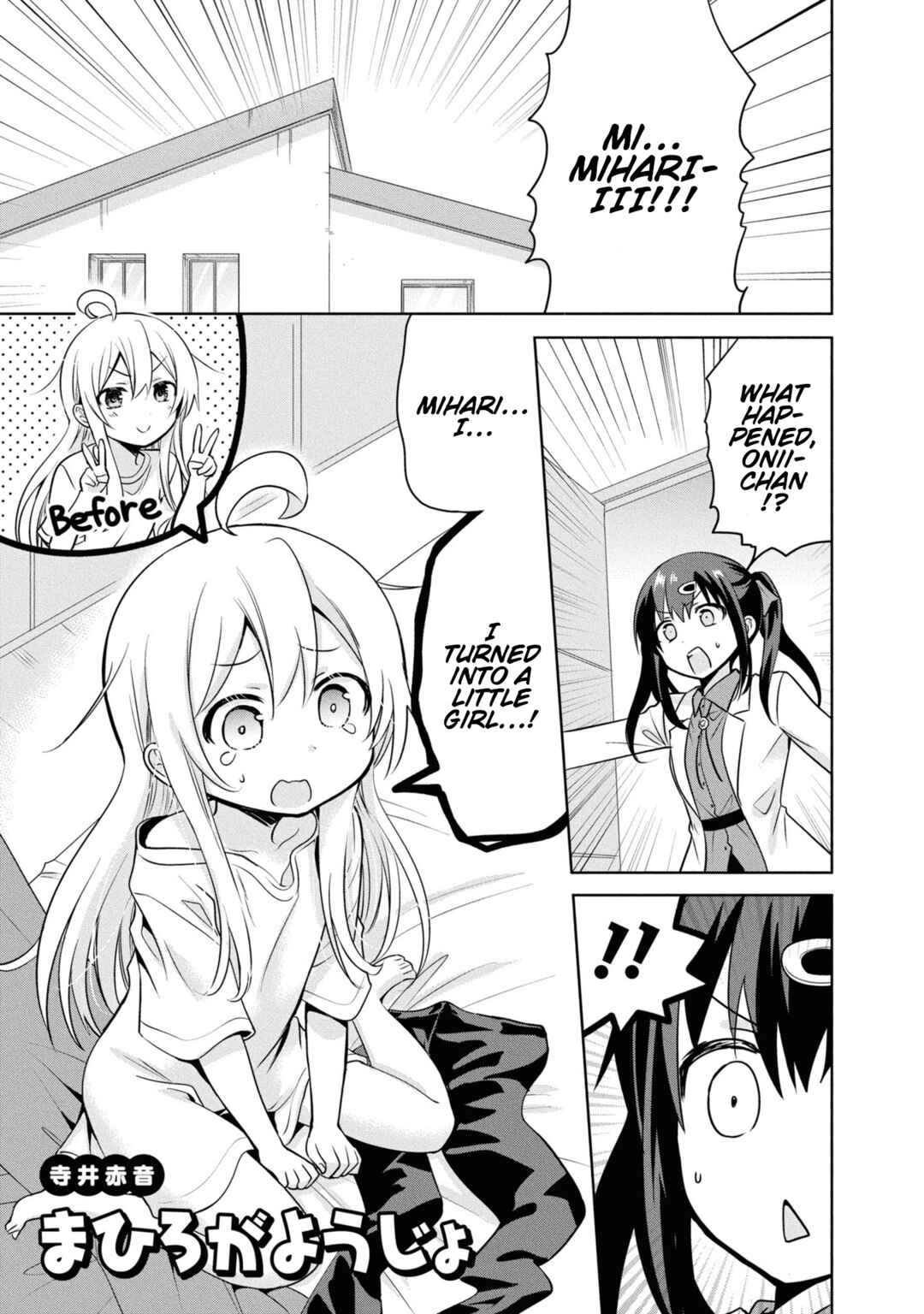 Chapter 27 - Page 1