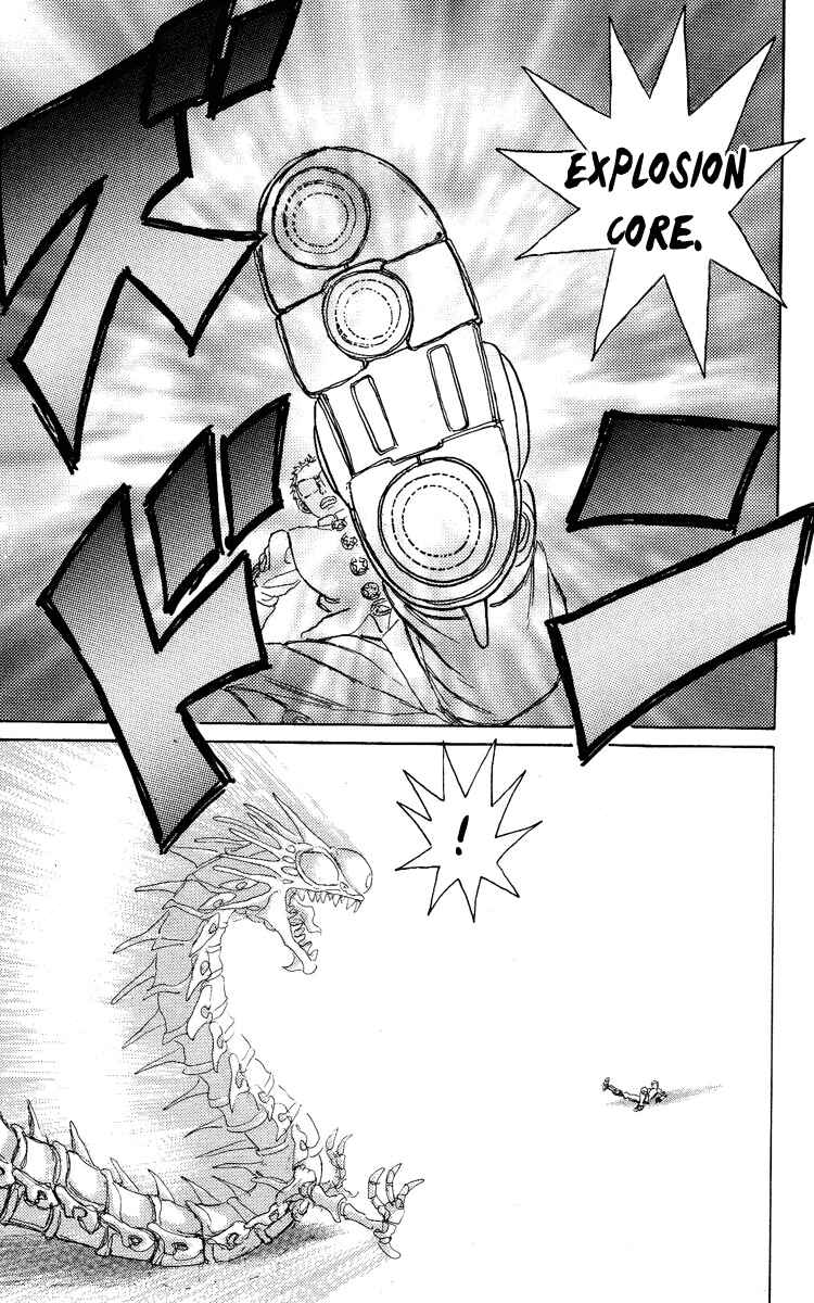 Chapter 56 - Page 17