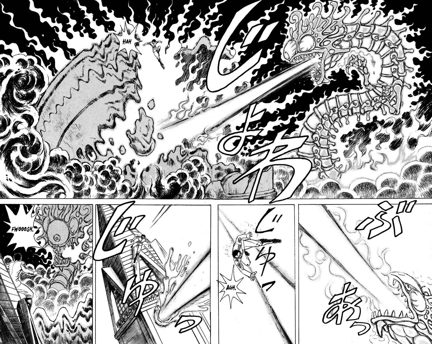 Chapter 56 - Page 3