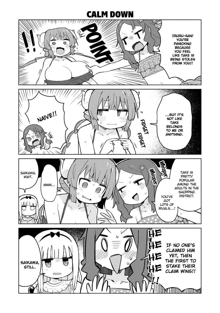 Chapter 5 - Page 7