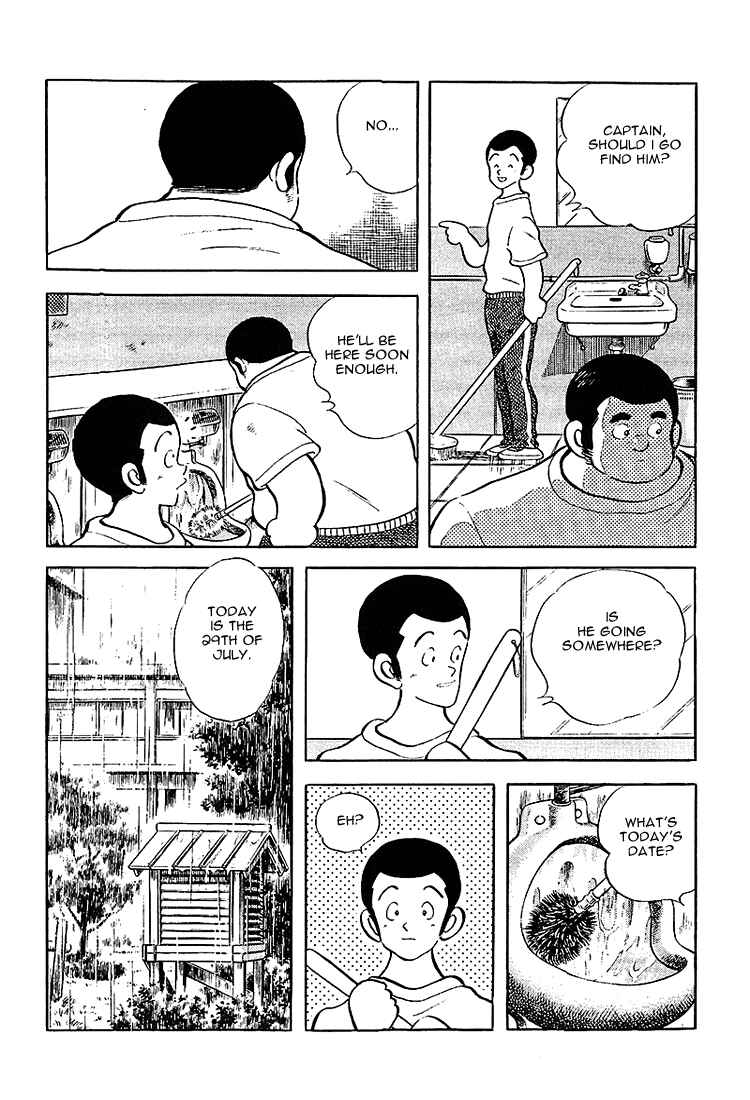 Chapter 207 - Page 12