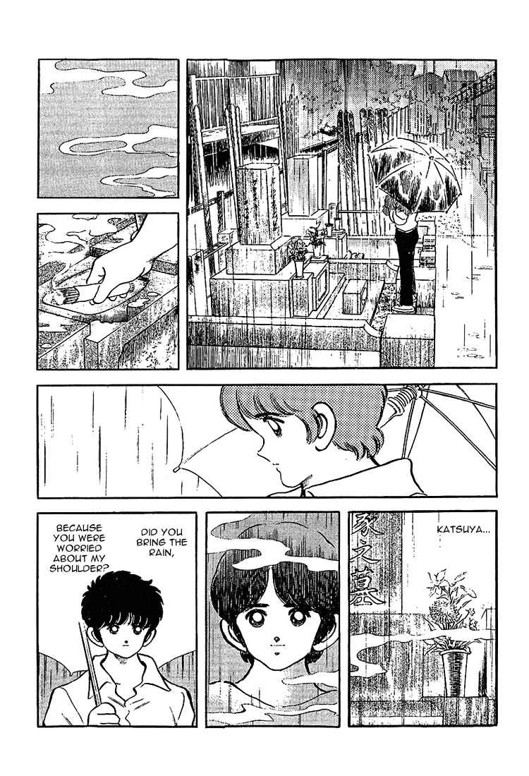 Chapter 207 - Page 15